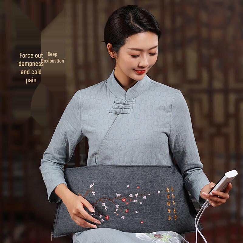 AUX Smart Herbal Heating Pad for Back CN plug (adapter included)