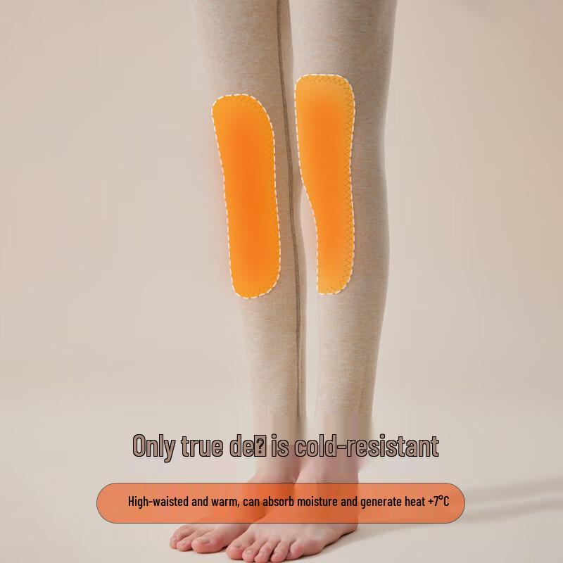 GUJIN Женские термолеггинсы с высокой талией и поддержкой коленей