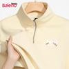 Baleno Men's Casual Stand Collar Zip-Up Sweatshirt