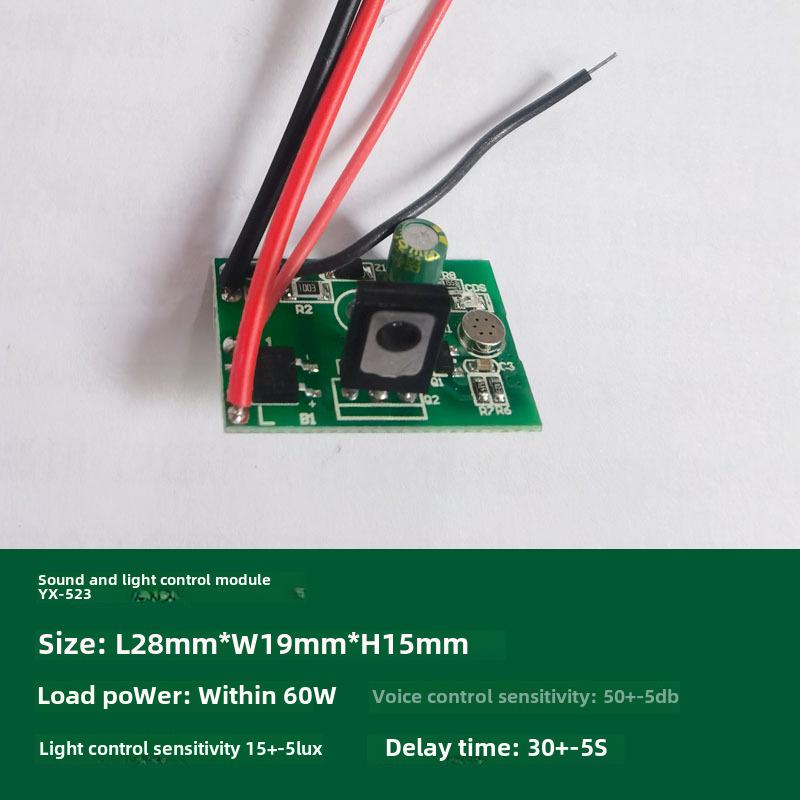 Infrared Motion Sensor LED E27 Adjustable Lamp Holder for Corridors