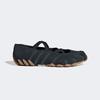 Ghost Sprint Балет [KI7740-CBLACK/CBLACK/GUM3]