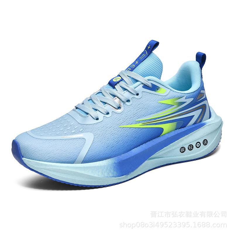 Low-top soft-soled high-elastic sports shoes Outdoor fashion, lightweight, comfortable and breathable mesh running shoes