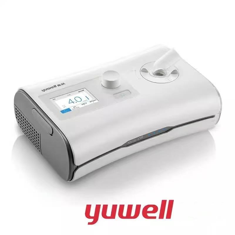 YUWELL CPAP YH-550 cpap аппарат аппарат для лечения апноэ во сне автоматический cpap медицинский дыхательный аппарат портативный аппарат искусственной вентиляции легких оборудование