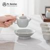 Nanshan Mr. Kung Fu Ceramic Teapot Set