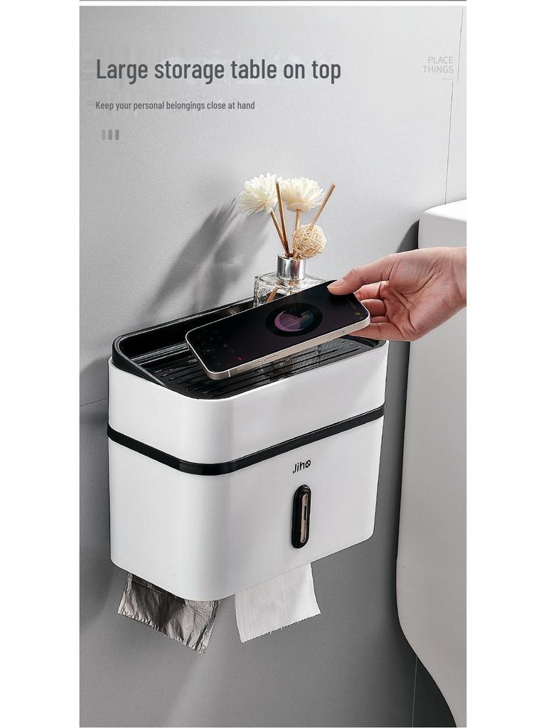 Punch-Free Waterproof Wall-Mounted Toilet Paper Holder and Storage Rack
