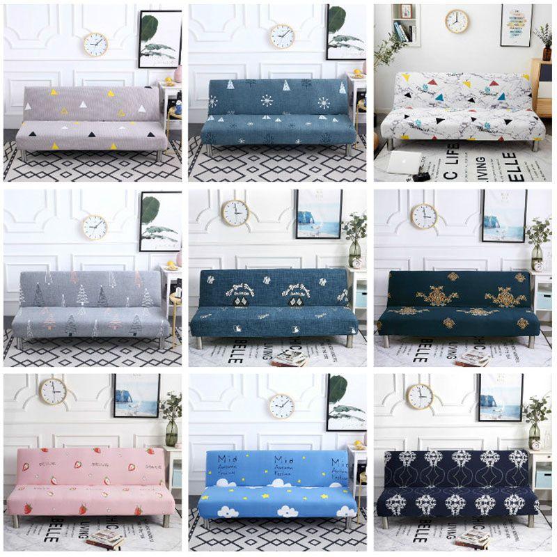 Мягкий и эластичный печатный чехол-накидка без подлокотников, чехол для дивана-кровати для комфортной защиты