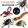 Electric Infrared Remote Control Toys New And Strange Insects Simulation Tricky People Reptiles A Variety Of Optional