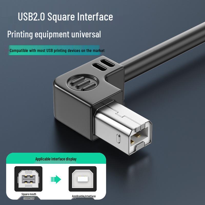 USB 2.0 Printer Data Cable, Square Port, Pure Copper, Shielded, Compatible with HP and Canon Printers