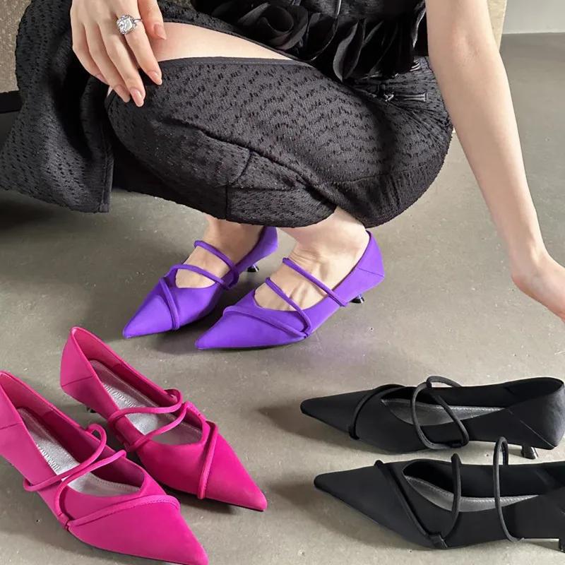 Модные замшевые женские туфли-лодочки фиолетового цвета с острым носком, лаконичные, с перекрестным ремешком, на тонком каблуке, мюли, обувь для банкета, свадьбы, элегантные туфли на низком каблуке для дам