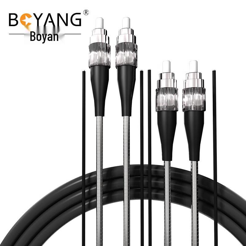 BOYANG Outdoor Single-Mode Duplex Fiber Optic Patch Cable