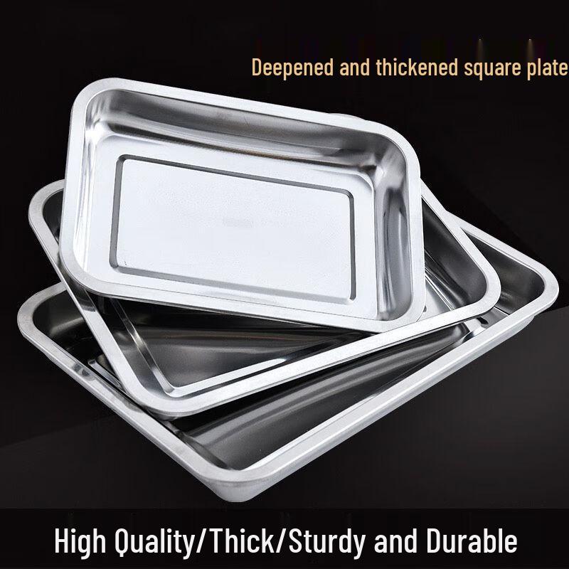 Jingzhou Commercial Stainless Steel Rectangular Tray