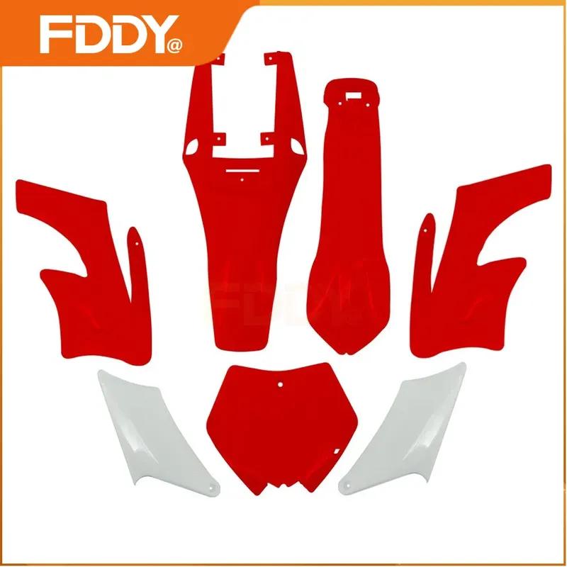 FDDY 1 Set High Strength Plastic Fender Fairing Body Kits For Chinese 2 Stroke 47cc 49cc Apollo Orion Mini Dirt Bike Accessories