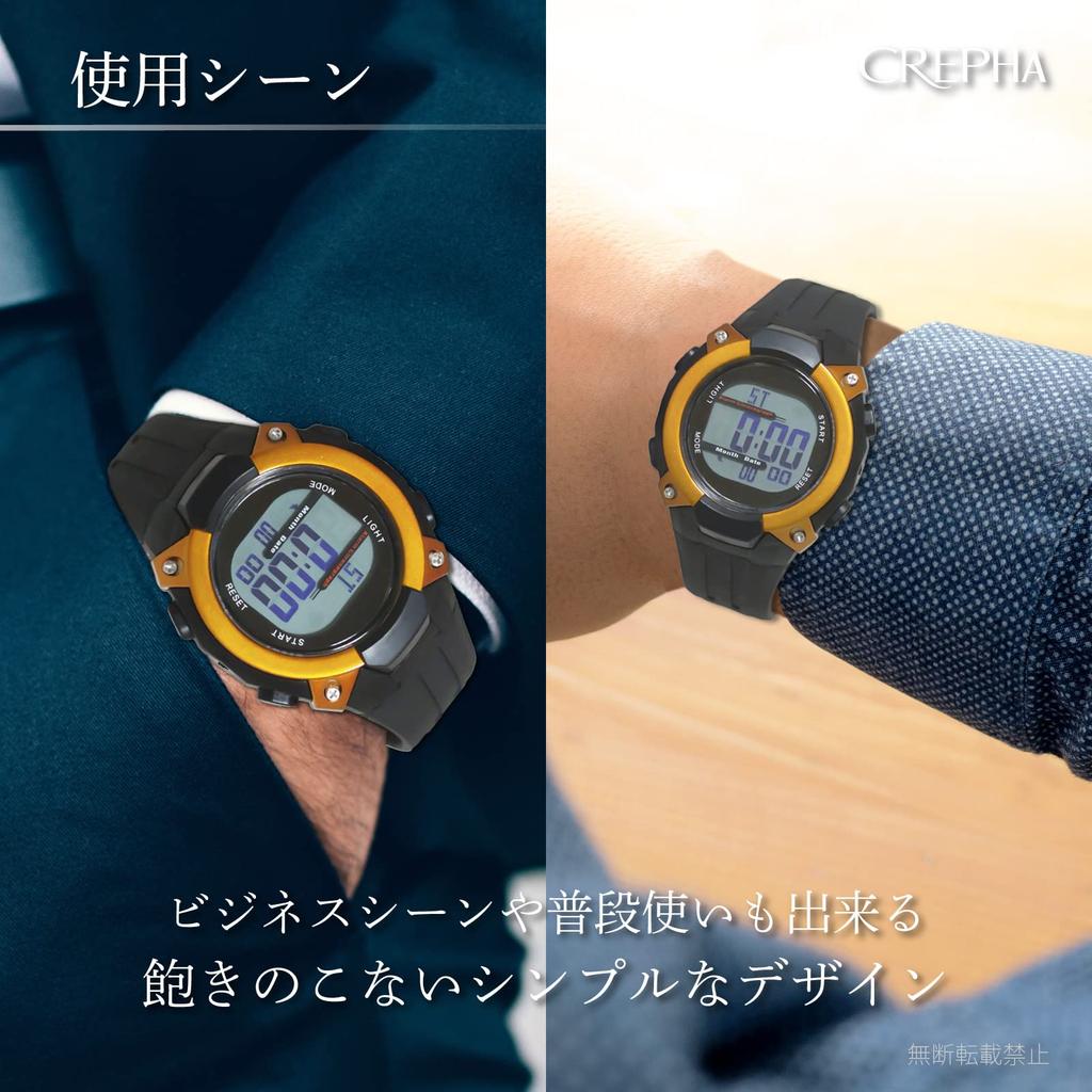 Цифровые мужские часы из черного уретана [Clefer], Радиоуправляемые, Солнечные, Перезаряжаемые, Ремешок, FDM7862-OR