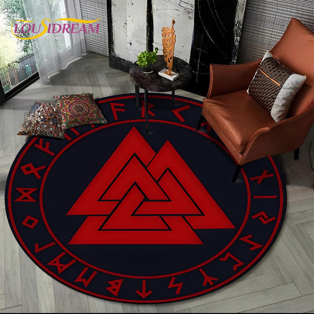 Viking Valknut Yggdrasil Tree of Life круглый ковер, ковер для гостиной, спальни, дивана, декор игровой комнаты, нескользящий напольный коврик