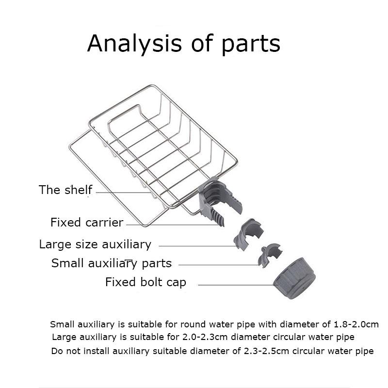 Стеллажи для смесителей из нержавеющей стали, кухонные мойки, стеллажи для хранения посуды, сливные стеллажи