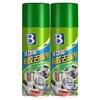 Bao Ci Li B-1810 Двусторонний клей для удаления и очистки