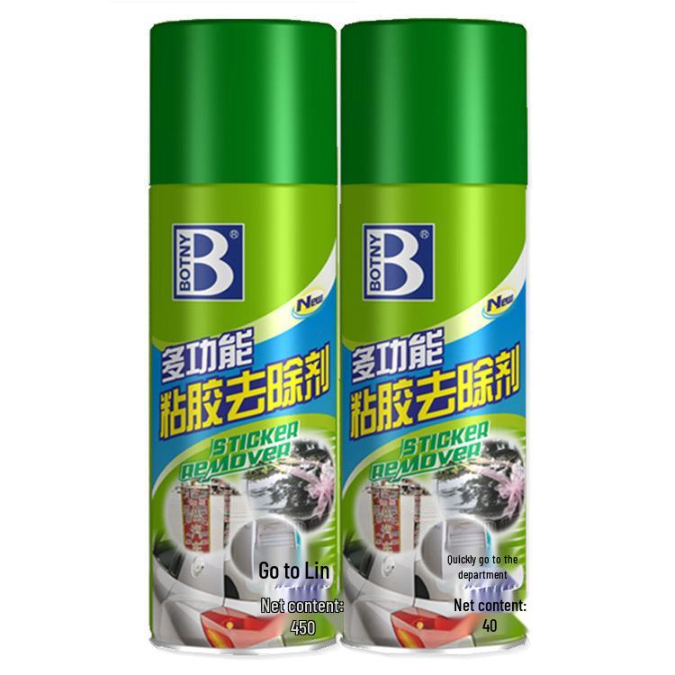 Bao Ci Li B-1810 Двусторонний клей для удаления и очистки