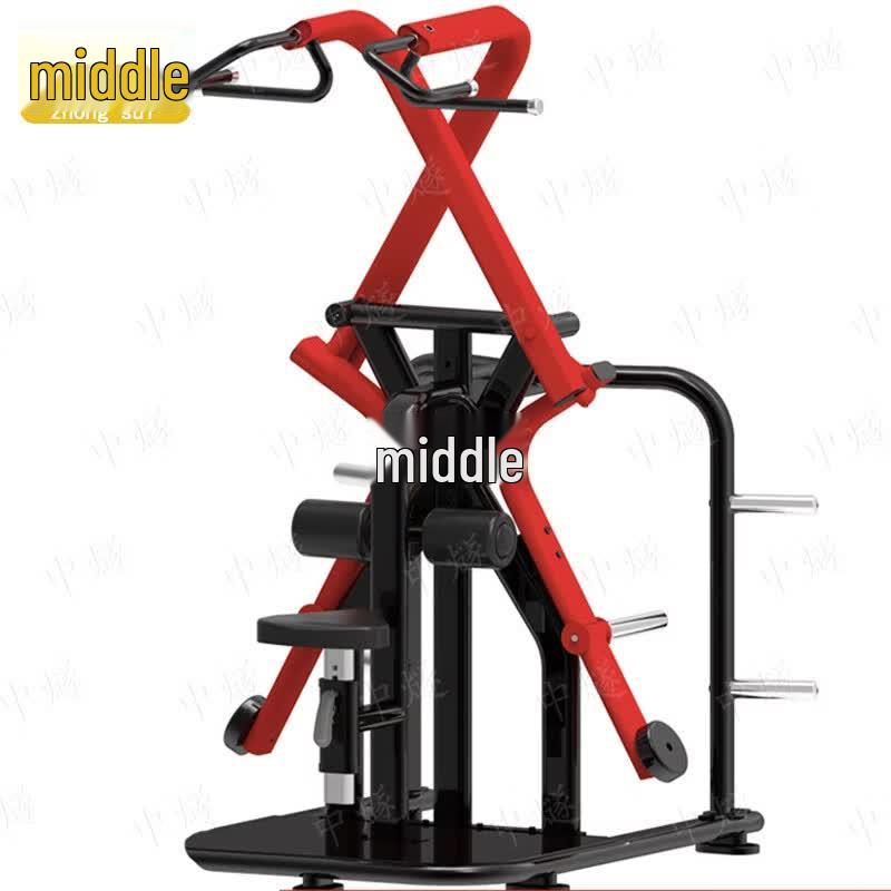Multi-functional Split-Movement Lat Pulldown Trainer
