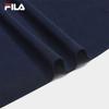 Fila Женский модный плетеный жилет