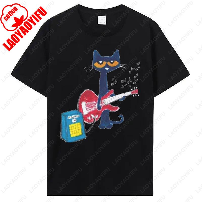 Pete The Cat Rockin T Shirt Funny Women Tshirt Kawaii Retro Trend Cool Street T Shirts High Quality Cotton Tees Camisetas Mujer