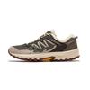 Grid Peak Olive Brown Saucony S70814-6