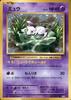 Использованная коллекционная карточная игра Mew Pokémon 051/087 [R] (Holo)
