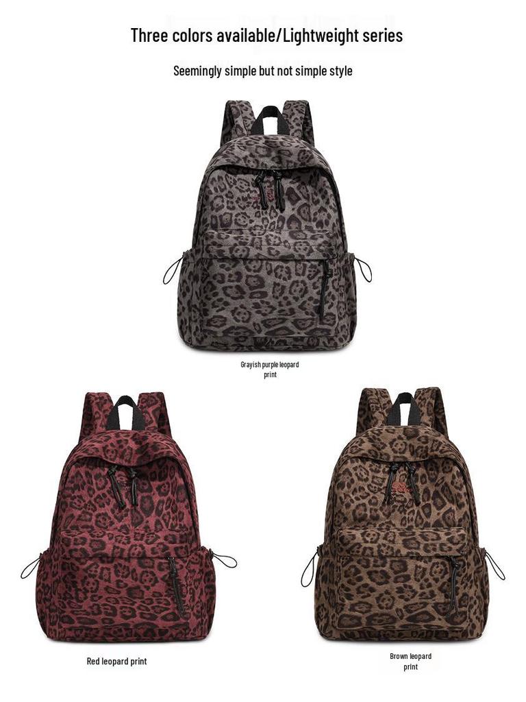 Ретро-рюкзак в европейско-американском стиле с леопардовым принтом — модная школьная и дорожная сумка.