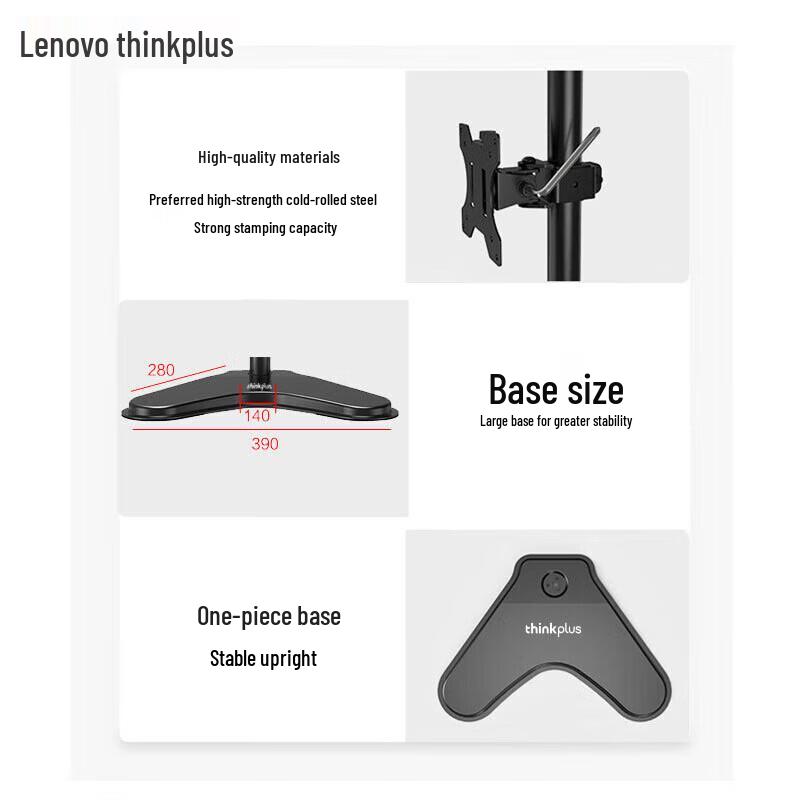 Lenovo Регулируемая подставка для монитора ZJA10