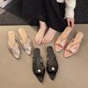 Fashion Elegant Temperament Pointed Slippers Women Summer 2025 Slim Heel Versatile Retro Style Fish Mouth Comfortable High-heeled Pumps