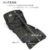 Черная сумка Garment 2 Compact Business [Berkut], мужской костюм, детали, сумка, переноска, вешалка, чехол, плечо, складная, куртка, костюм, портативная, ручная кладь