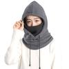 Женская зимняя интегрированная шапка-шарф, утолщенная теплая, мягкая, уютная, эластичная, защита для ушей, шеи, головы, ветрозащитная, чистый цвет, Балаклава, комбинированная накидка на шею
