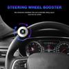 Шар-усилитель рулевого колеса автомобиля, экономящий силы, для поворота, автостайлинг для Skoda Octavia Superb Rapid Kodiaq Karoq Fabia Kamiq Roomster Citigo