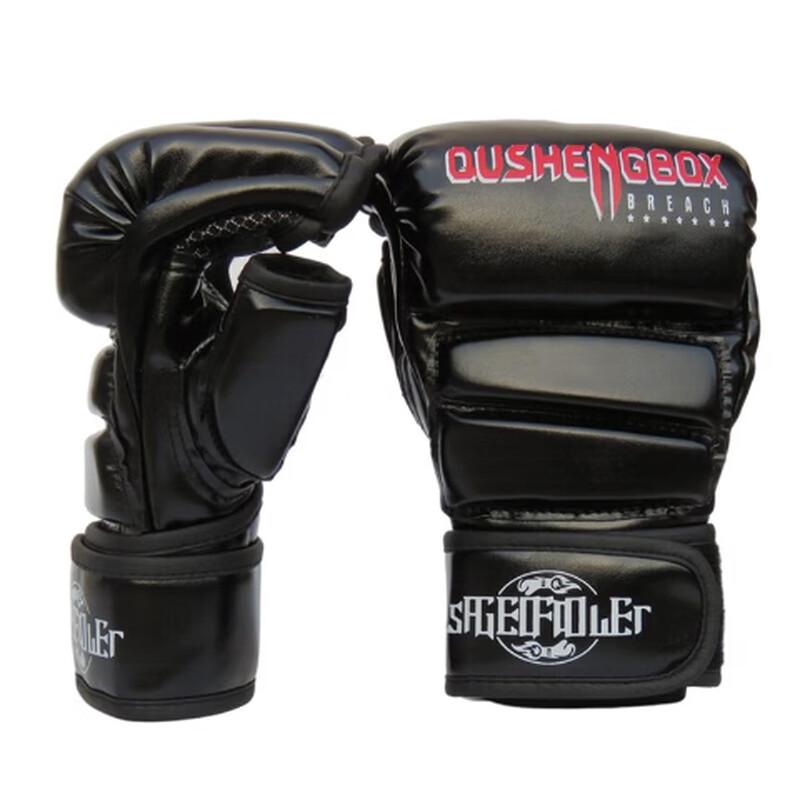 Боксерские перчатки Junshi MMA с открытыми пальцами