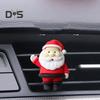 Рождественская елка Снеговик Лось Санта-Клаус Форма Ароматерапевтический зажим 90 градусов Вращающийся автомобильный воздуховод Освежитель воздуха Орнамент Интерьер
