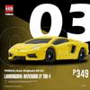 Зарубежная лимитированная серия Tomica Lamborghini Aventador LP AVENTADOR ASIA LIMITED AO-03 700-4 [Предмет]