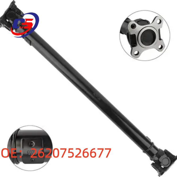 Передний приводной вал для BMW X3 E83 (Номера деталей: 26207526677, 26207525969, 7526677)
