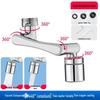 1080 Degree Rotating Robotic Arm Faucet