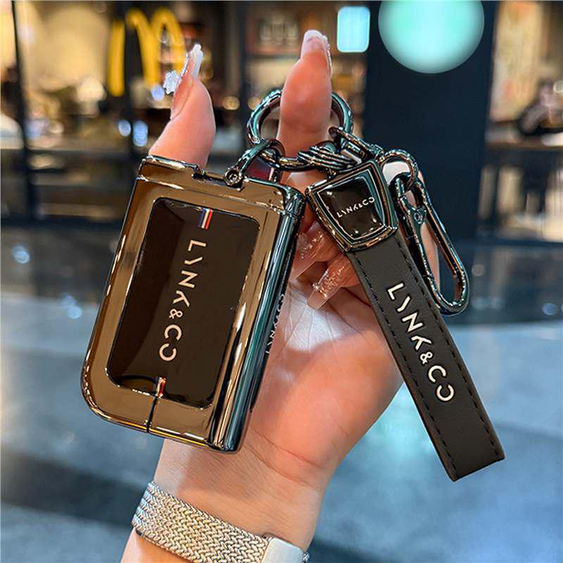Чехол для ключа Lynk & Co 06/07 2020-26 Металлический защитный корпус Автоаксессуар