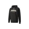 Puma Logo Print Hoodie Men Tops Black 620631-01