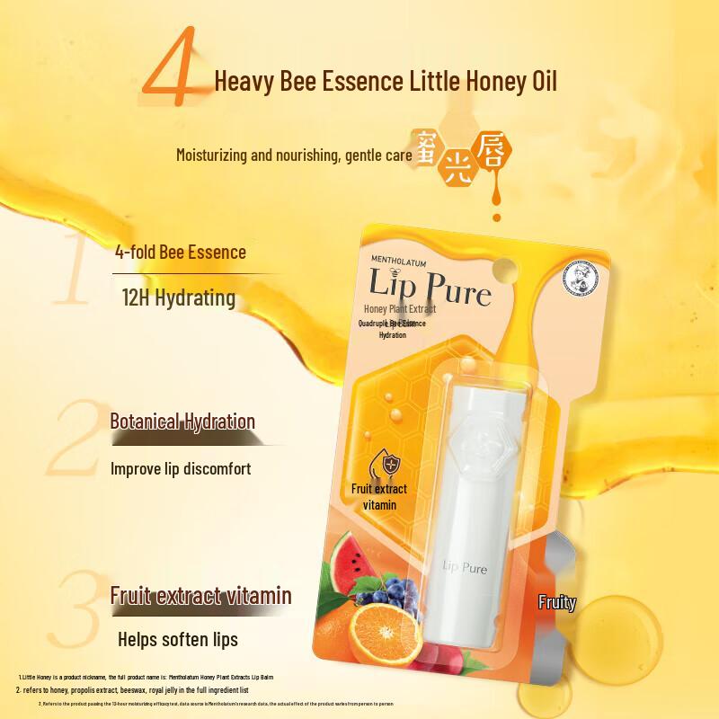 Mentholatum Honey & Orange Lip Balm - 3-Pack