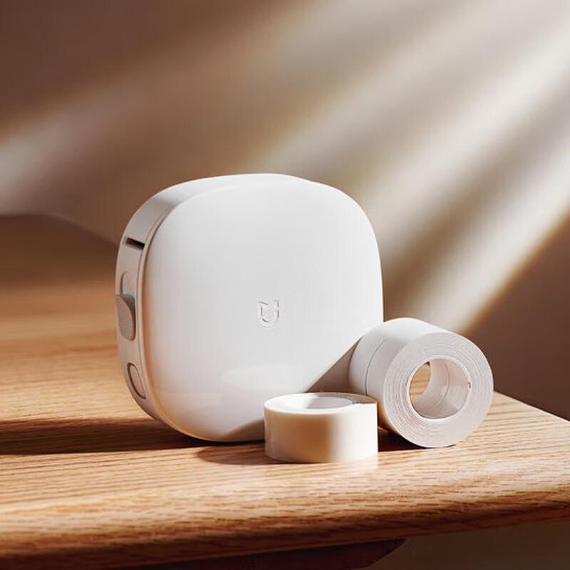 Xiaomi Mijia Label Printer
