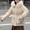 BITCED Winter Thickened Puffer Coat for Women with Waist-cinching, Slimming Fit, Hood and Large Fur Collar for Warmth