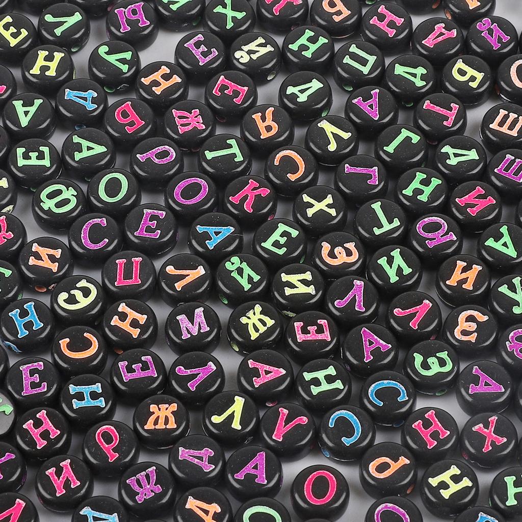 Бусины ручной работы 4*7мм Акриловые россыпные бусины Бусины с алфавитом Плоские бусины Ручная работа DIY Детское раннее образование Изготовление бижутерии Аксессуары Браслет