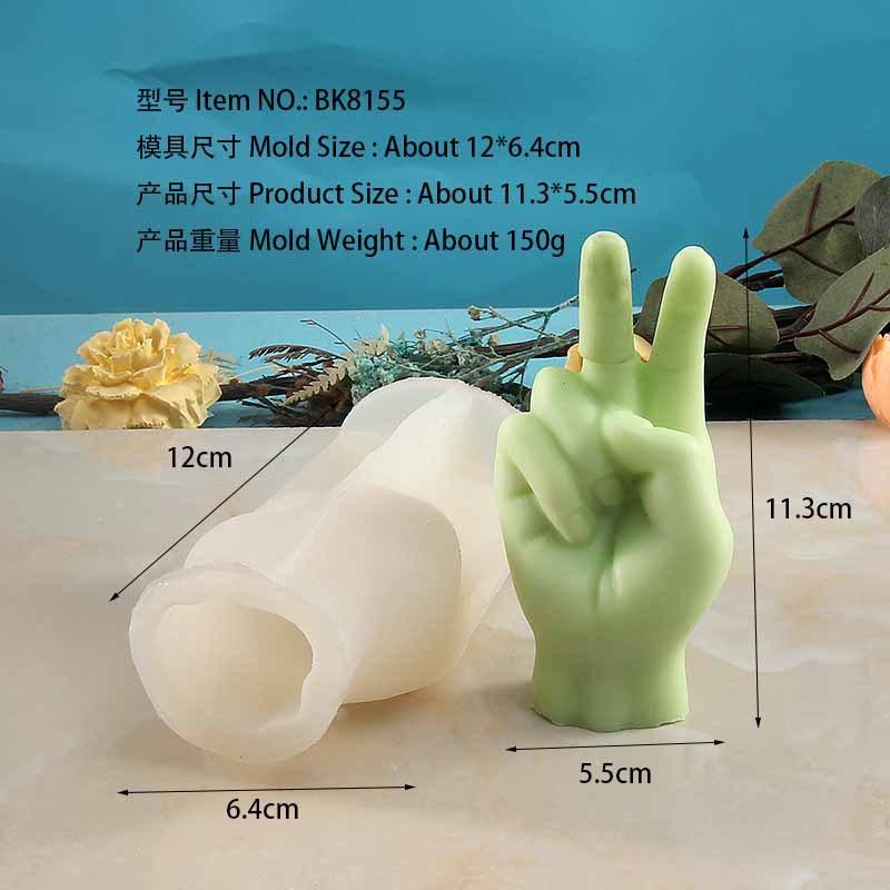 3D Средний палец Силиконовая форма для свечи Жест Ароматерапия Гипсовое искусство Мыло Смолы Ремесла Литейные формы Праздничные подарки для вечеринок