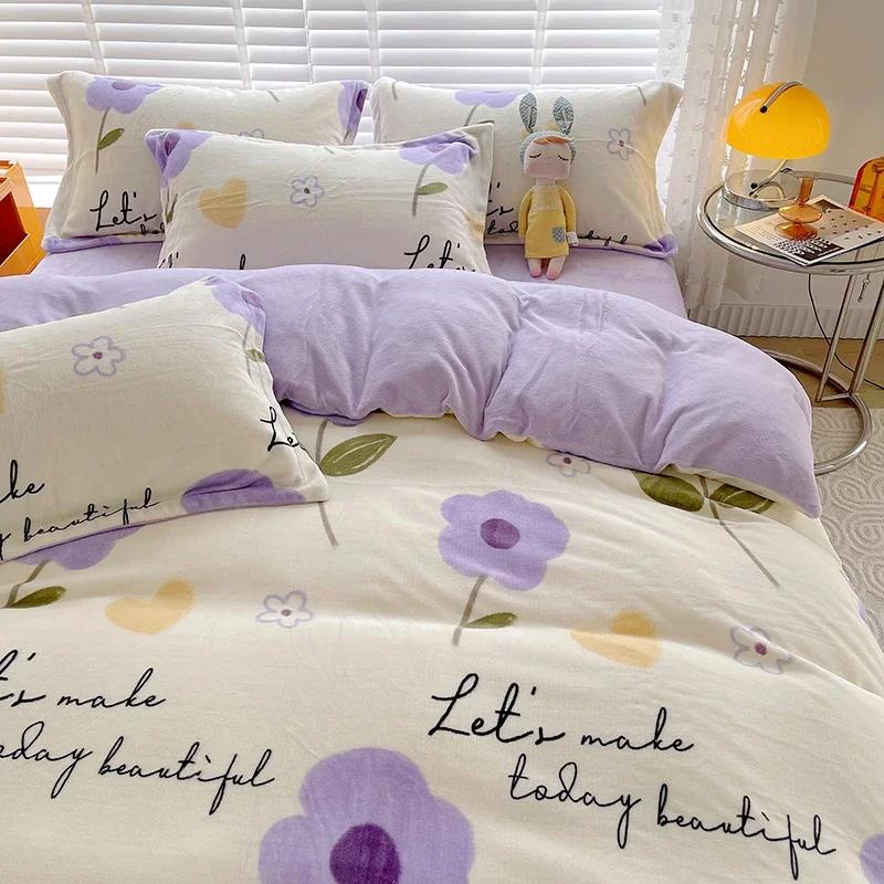 Milk Velvet Floral Duvet Cover, Ultra-Soft Cozy Warm Winter Reversible Plush Comforter Cover, 1 PC Botanical Flower Quilt Cover