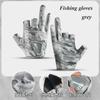 Перчатки для ловли на приманку, противоскользящие перчатки с тремя пальцами, дышащие, солнцезащитные, тонкие перчатки, снаряжение для кемпинга, пешего туризма и рыбалки
