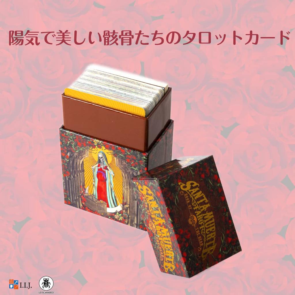 I.I.J Santa Muerte Tarot Cards, 78 Cards, Tarot Reading, with Japanese Instructions, Authentic