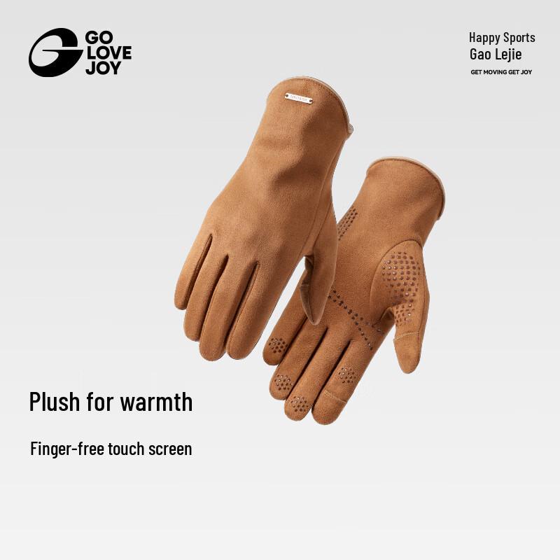 GOLOVEJOY Профессиональные перчатки для фотографии с двумя пальцами