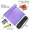 Набор ковриков для хранения свернутых пазлов 1500/2000/3000 деталей Нескользящий коврик-органайзер Полиэстер с надувным валиком
