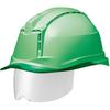 Work PC Ventilated Rain SC19PCLVS RA3 with KP [Midori Anzen] Helmet, Shield, Guard, ( Liner), Green/Green